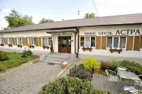 Mini-Hotel Astra 페르보우랄스크 호텔