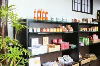 那須一夜酒店