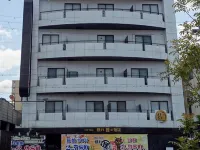 ABAREDANUKI NO ONIBUKURO 僅限成人 安倍站附近的飯店