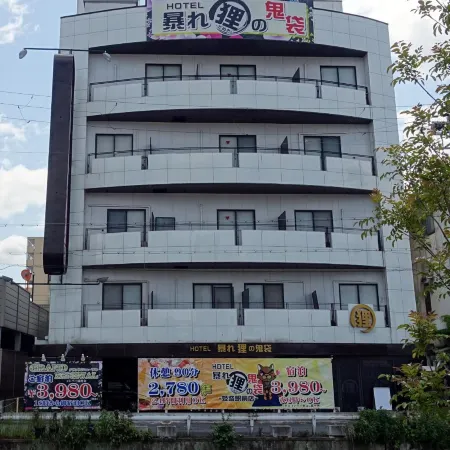 HOTEL ABAREDANUKI NO ONIBUKURO (Adults Only)