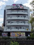 HOTEL ABAREDANUKI NO ONIBUKURO (Adults Only) - 2 tähden