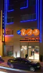 Honest Budapest by Chic & Basic Hotel di Budapest
