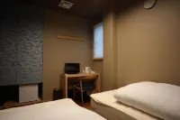 Guest House Takiyoshi - 2 étoiles