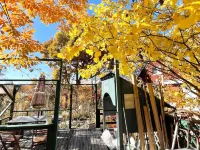 Gallery Hara and Guest House