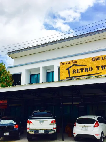 รูปภาพของRETRO Twin Home @Maesot ที่พักรายวันแม่สอด