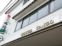 Hotel Tango Nakamura So โรงแรมใกล้สวนสนุก Amanohashidate View Land