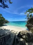 Bugnaw Si-E Beach Resort - Bãi biển