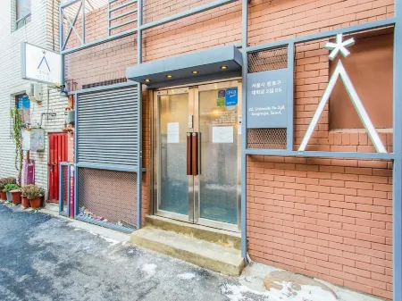 首爾東大門星旅館