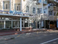 Hotel Pansionat Akvamarin Hotéis em Khosta