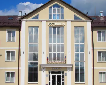 Hotel Spektr Hotels in Klin