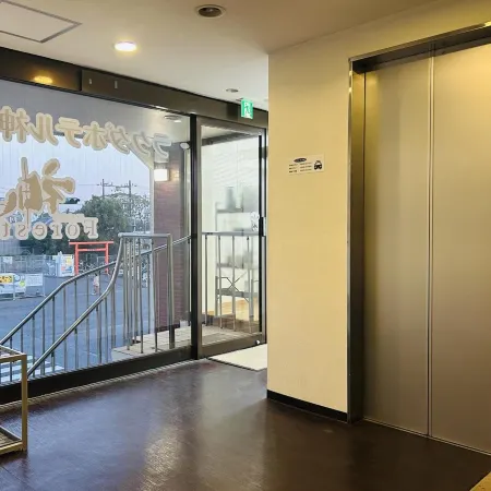 Rakuda Hotel Jingu Отели рядом с достопримечательностью «Сад Ханива»