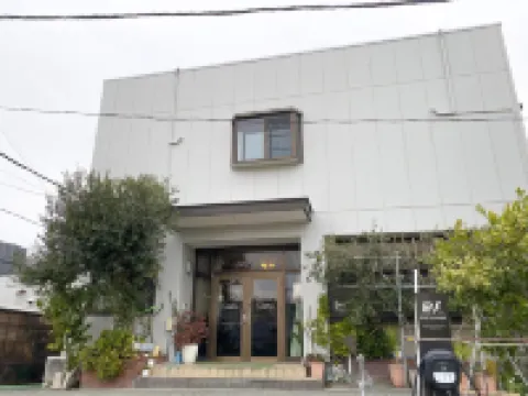 Pension Yumigahama