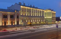 Mirros Hotel Moscow Kremlin Hotel in zona Cremlino di Mosca