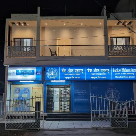 Hotel Madhusudan Executive