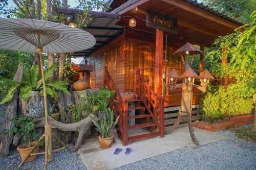 Suk Sabai Homestay - 2星級