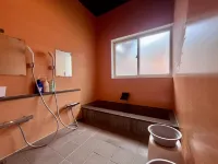 Yuzawa House - Thermen