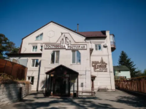 Praga โรงแรมในบาร์นอล