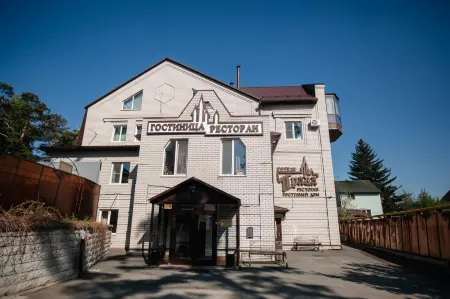 Прага Отели в г. Барнаул