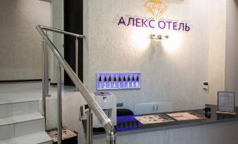 Alex Hotel na Kosygina