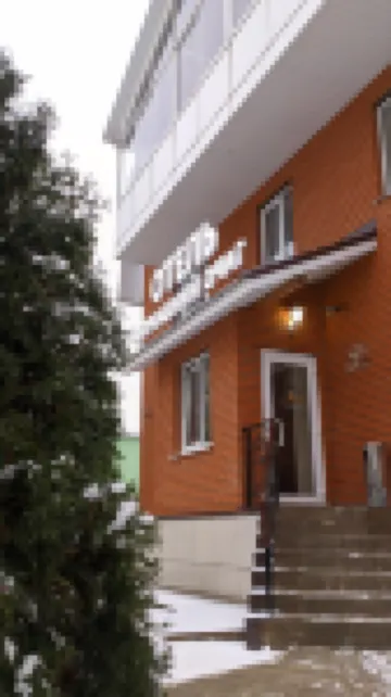 Домашний Очаг Отели в г. 