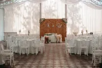 阿布尼庫姆商務飯店