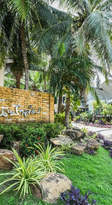 รูปภาพของโรงแรมสวนปาล์มการ์เด้นวิว