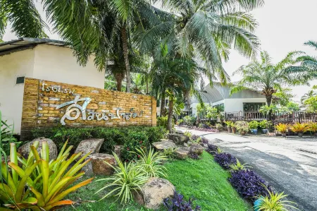 Suan Palm Garden View Отели рядом с Аэропорт Утапао