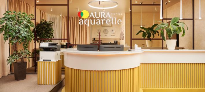 Aura Aquarelle Hotel Hotels in Perm