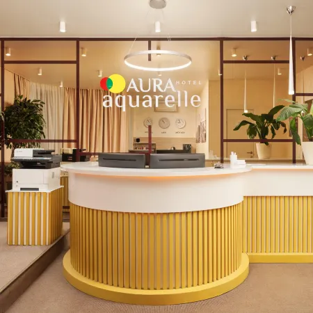 Aura Aquarelle Hotel Hotels in Perm