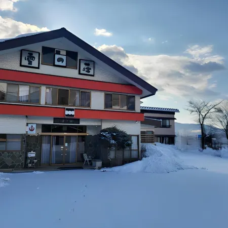 Hakuba Hospitality Inn YUKINOSO