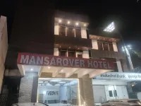 Mansarover Hotel & Banquets
