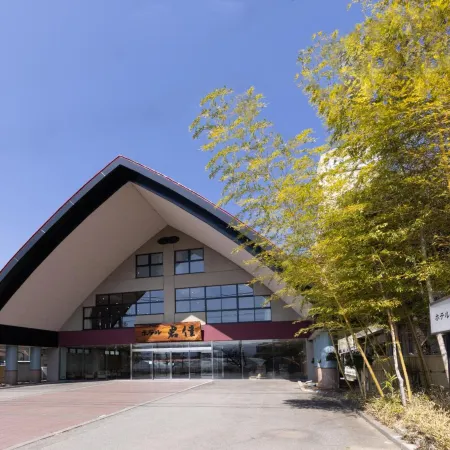 Hotel Kimiyoshi