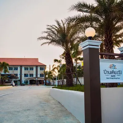 Baan Kiang Wang Hotels near Ban Pun Palace