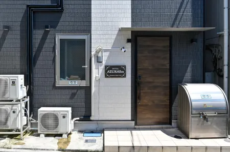 HOTEL AZUMA SEE Отели рядом со станцией Ж/д станция Симомаруко (Shimomaruko)