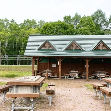 Fureai No Sato Hinode