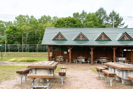 Fureai No Sato Hinode Отели в г. уезд Исоя