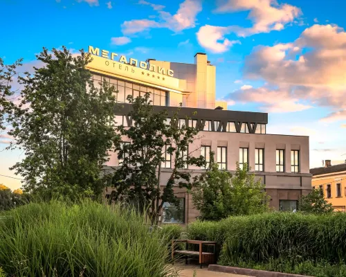 Megapolis Naberezhnaya Hotel Hotels in Bryansk