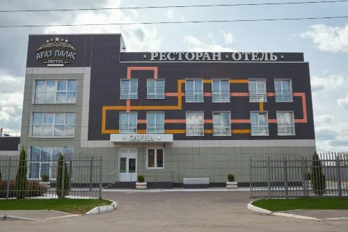Araz Palas Hotel