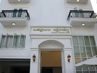 Reasmey Cheanich Hotel