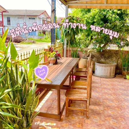 Le Moon Hotel