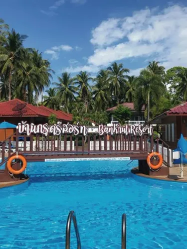 รูปภาพของบ้านกรูดรีสอร์ท