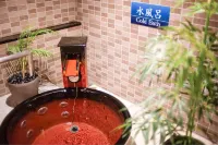 Hotel Bestland - Hot Tub