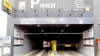Toyoko Inn Akita-eki Higashi-guchi - parking