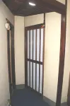 Guest House Aki - familiares