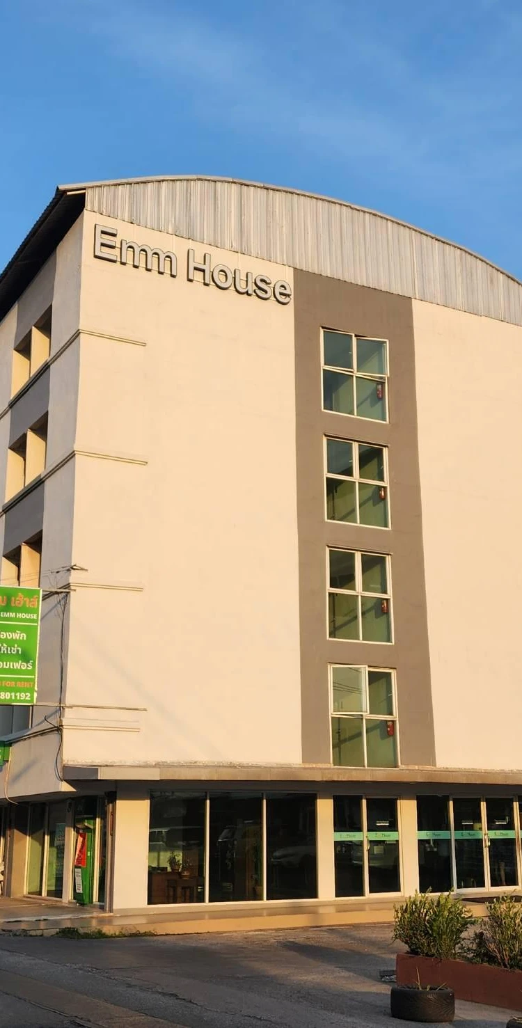 รูปภาพของเอ็ม เฮ้าส์