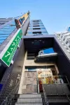 Hotel Astir Nagoya Sakae - 2 Sao