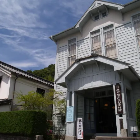 Green Sky Hotel Takehara