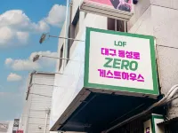 Dongseongro Zero Guesthouse