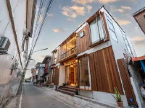 U チャイコン ホテル チェンカーンのホテル