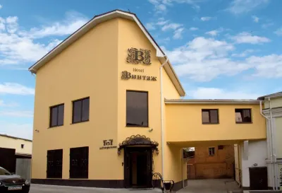 Винтаж Отели в г. 